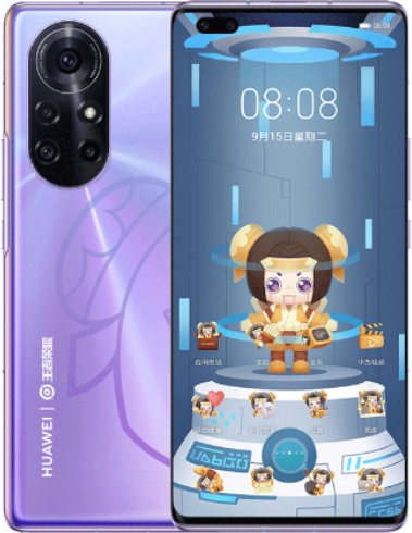Huawei Nova 8 Pro 5G Dual SIM TD-LTE CN 128GB BRQ-AN00